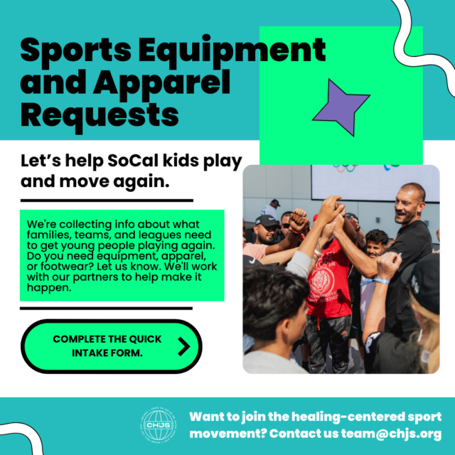 Sports Equipment Intake Form